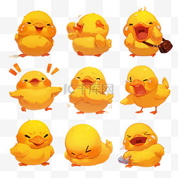 卡通鸭子表情包图片_可爱卡通萌宠黄色小鸭子表情包设