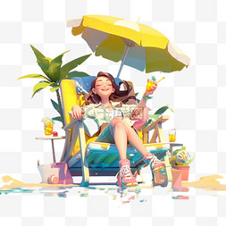 海边立夏图片_夏天海滩边躺椅上女孩3D卡通形象