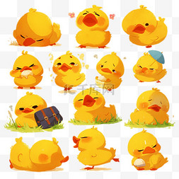 卡通鸭子表情包图片_可爱卡通萌宠黄色小鸭子表情包设