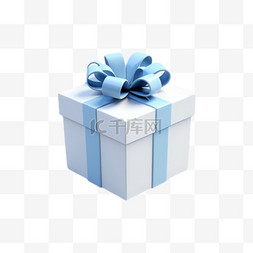 礼盒图片_蓝色礼盒元素立体免抠图案