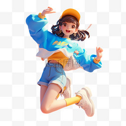 暑假放假图片_奔跑跳跃活力女孩3D人物素材