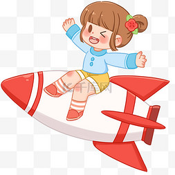 卡通坐火箭图片_61儿童节坐火箭女孩png图片