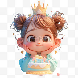 蛋糕c4d图片_六一儿童节过生日的女孩3D人物设