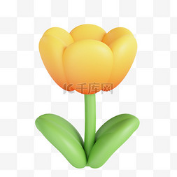 3D立体郁金香花朵素材