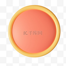 3D按钮立体icon圆圈导向图标PNG素材