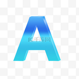 玻璃蓝色A字母渐变色字母A免抠元