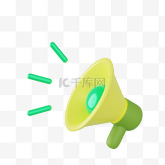 记笔记图片3D素材模型_绿色喇叭话筒立体卡通装饰免抠png图片