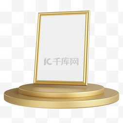 相册金色边框图片_3D立体展示台奖框设计