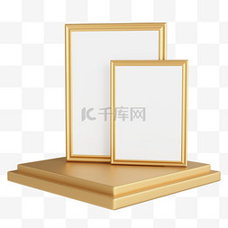 相册金色边框图片_3D立体展示台奖状框免抠元素