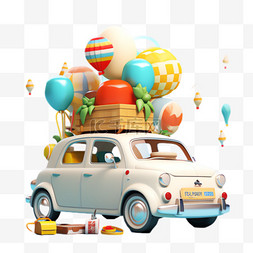 汽车热气球图片_汽车热气球元素立体免抠图案