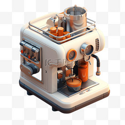 咖啡机机械元素立体免抠图案