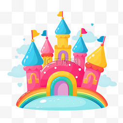 彩虹城堡元素立体免抠图案