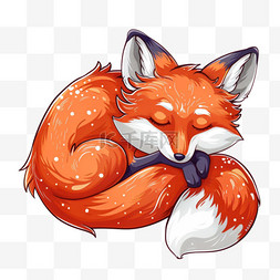 狐狸睡觉图片_狐狸睡觉元素立体免抠图案