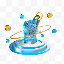 金融蓝色科技图片_3D立体蓝色玻璃手拿金币PNG素材