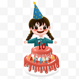 过生日蛋糕素材图片_一个过生日的小女孩