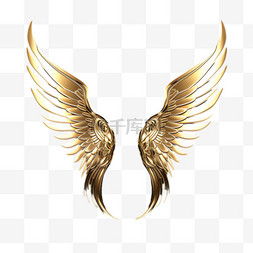 立体金色翅膀图片_金色翅膀元素立体免抠图案