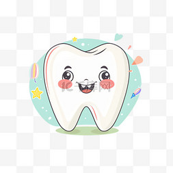 洁白牙齿元素立体免抠图案