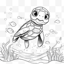 卡通乌龟素材图片_卡通乌龟元素立体免抠图案