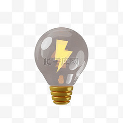 电灯灯管图片_透明黄色灯泡创意充电闪电图标简