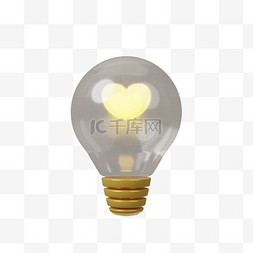 透明黄色灯泡创意图标简约立体免
