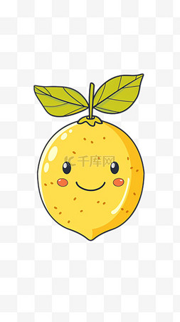 夏天卡通可爱水果柠檬表情元素