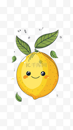 水果卡通柠檬图片_夏天卡通可爱水果柠檬表情png图片