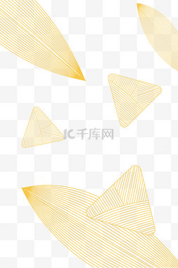 端午节粽叶粽子金色底纹PNG素材