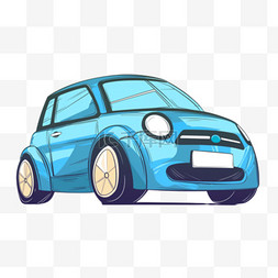 简单小汽车图片_蓝色小汽车手绘免抠元素