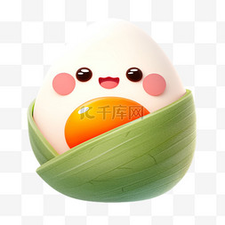 端午节可爱的蛋黄粽子png图片