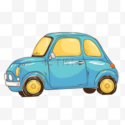 蓝色小汽车手绘免抠元素