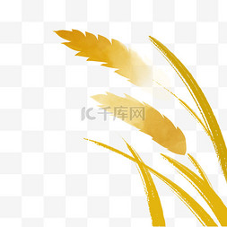 麦穗分隔图片_水墨金色麦穗麦子设计