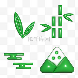 微社区图标图片_AI膨胀风端午节竹子粽子图标元素