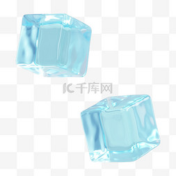 冰夏日清凉图片_C4D立体透明冰块免抠元素