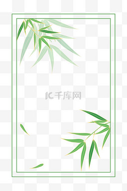 端午节古风竹子竹叶边框图片