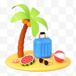 C4D立体夏日沙滩旅行箱西瓜皮球椰