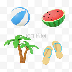 3D立体夏日沙滩皮球西瓜椰树拖鞋