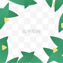 端午节粽子粽叶边框设计图
