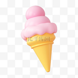 冰激凌装饰图片_C4D立体夏日冷饮冰淇淋元素
