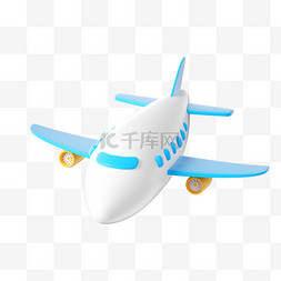 小飞机小图标图片_3d防晒霜飞机免抠元素