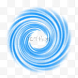 蓝色螺旋旋涡免抠图片