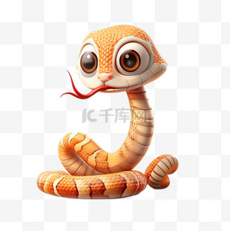 红金色传统蛇年金色3D卡通蛇素材