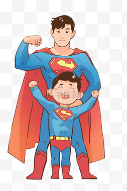 儿子父亲超人手绘插画海报设计图