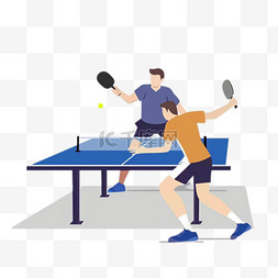 乒乓球运动图图片_奥运会乒乓球运动员比赛免抠元素