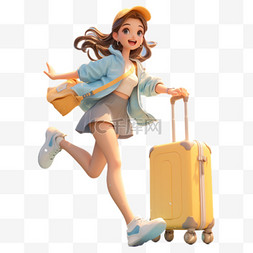 乐暑假招生图片_夏天放暑假拖着行李箱的3D人物免
