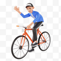 运动人物户外图片_3D立体骑自行车打招呼男孩设计图
