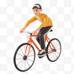 自行车街景图片_3D立体骑自行车人物免抠元素