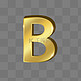金色字母B金色渐变字母B素材