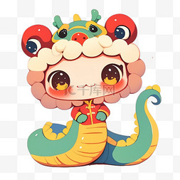 国风国潮新年舞狮萌蛇3D可爱萌蛇