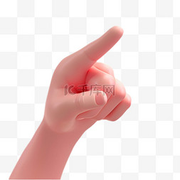 手的动作图片_指点手势3D手势常用手势元素
