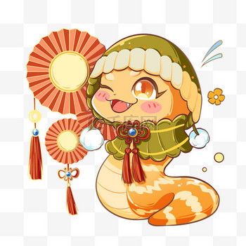 蛇年大吉素材图片素材蛇年大吉小蛇素材